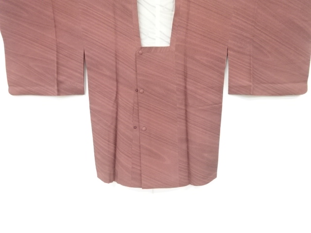 JAPANESE KIMONO / VINTAGE MICHIYUKI COAT / SILK / DIAGONAL STRIPE